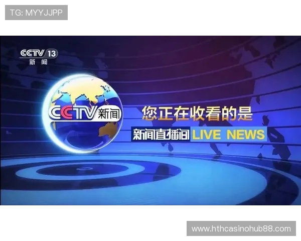 世界杯打5折,央视仍拒绝买单!国际足联现在有多难?_2