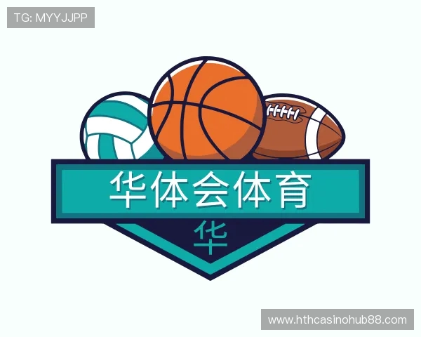 知道华体会体育