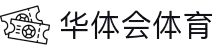 华体会集团(中国)官方 - HTHCASINOHUB88综合体育门户